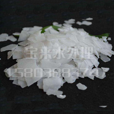 工業燒堿多少錢一斤?