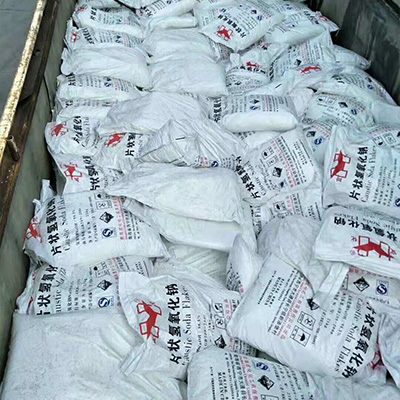 工業(yè)氫氧化鈉在使用中都有哪些作用?