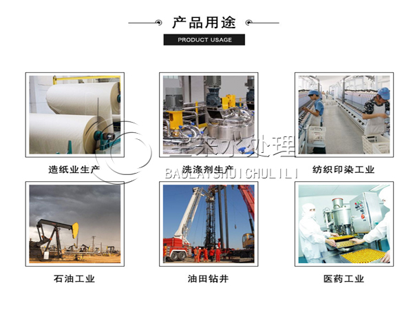 ���I(y��)�������c��;