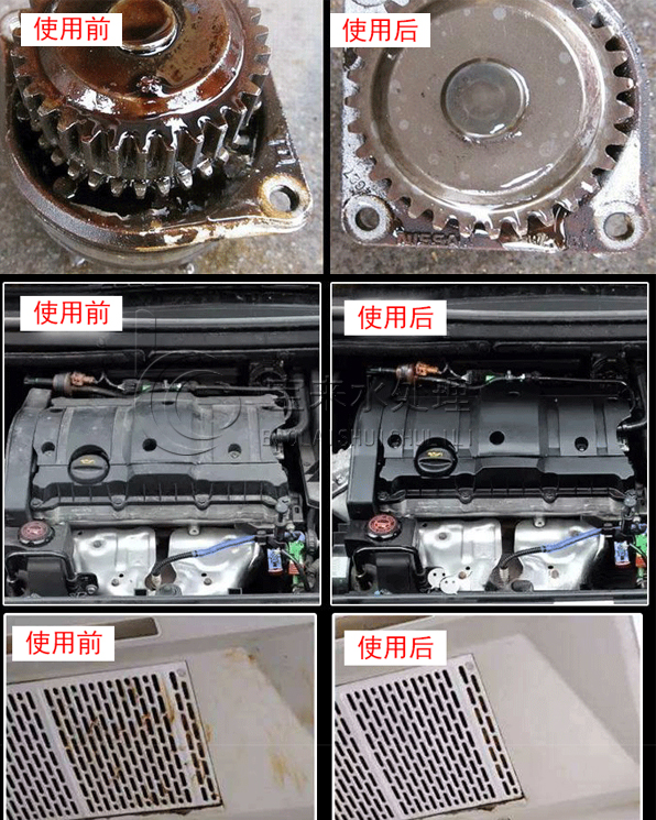 片堿清洗油煙機效果顯著