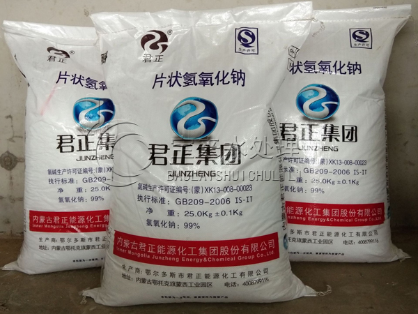 火堿具有廣泛的用途